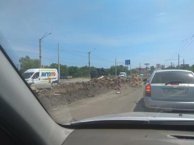 Прикрепленное изображение: IMG_20180604_140446.jpg